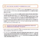 엘츠의원 이미지