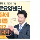 펴나니 네이버블로그