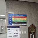 송천자이언트골프
