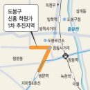 명문학원 이미지