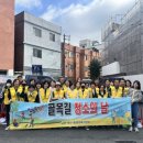 태전1동 행정복지센터 이미지