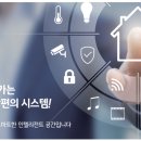 까뮤이스테이트 험프리스 네이버블로그