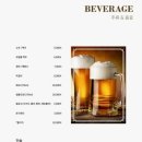 수원축산농협 하나로마트 곡반정점 | [곡반정동 맛집] 가성비 한우맛집을 찾으신다면? 가족모임, 외식맛집 한우프라자!🐂 내돈내산 후기