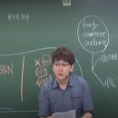 대일외국어고등학교 이미지