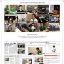 강남라인한의원 이미지