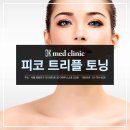 디케이메디 이미지