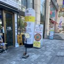 정자교회 화장실 이미지