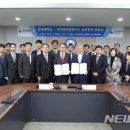 한국중부발전(주) 이미지