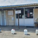 부자막국수 이미지