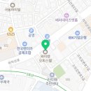 달빛텐푸라