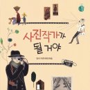 사진예술 이미지