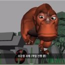 애니트라이브
