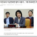 경일주유소 이미지