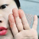 비아르떼 네이버블로그