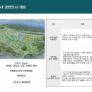 스카이에듀보습학원 - 부천시 소사구 은성로 86 | 스카이에듀보습학원