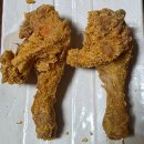 후라이드참잘하는집 하남점 | 안양 치킨 후라이드참잘하는집 후참잘 후라이드 포장 후기