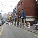 금호다방 티스토리