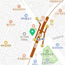 연세로이재활의학과의원 이미지