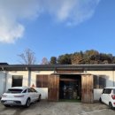 머루숯길 이미지