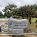 GS25밀양송진점