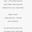 아웃플랜 이미지