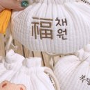 라라까까 이미지