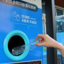 한국자원(주)
