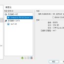 아이티윌 티스토리