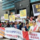 한국마사회 용산지사 이미지