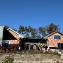 칠갑산황토펜션3 이미지