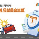 만나