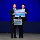 영광고등학교 이미지