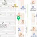 지에스25상무센터점 이미지