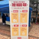 가람푸드써비스