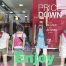 유솔주니어 이미지