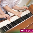 인생악기우쿨렐레음악학원