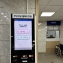 박애약국 네이버블로그