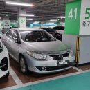 오토오아시스 홈플러스 강서점 이미지