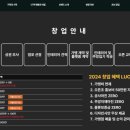 미라클버즈 네이버블로그