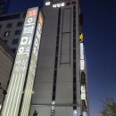 르네상스(크로네) 뷔폐 | 사상 르네상스 크로네 뷔페 연말 단체 모임 장소 후기(가성비 좋은 뷔페/내돈내산)