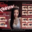 오렌즈 구미옥계점 이미지