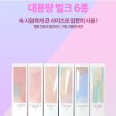 한스라벨르