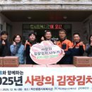 창포종합사회복지관 이미지