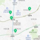 서초대로30길 12 이미지