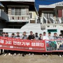 NS휘트니스 순천점 이미지