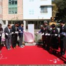 부여고등학교 이미지