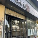 더라스트드롭(THE LAST DROP) | 노량진 로스터리 카페 더라스트드롭 후기