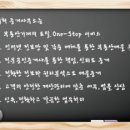 사동2택지지구 이미지