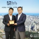 강원특별자치도지체장애인협회 이미지