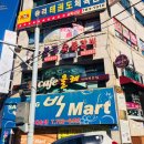 언양봉계숯불갈비